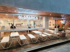 -% Arabica阿拉比卡咖啡(武汉天地店)