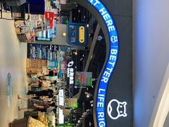 -盒马鲜生(皇庭广场店)