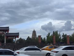 -大慈恩寺(大雁塔)