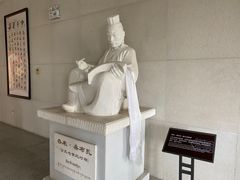 -西藏文化博物馆