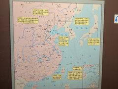 -中国人民抗日战争纪念雕塑园