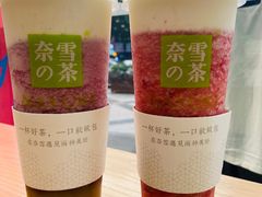 -奈雪的茶(东莞汇一城店)