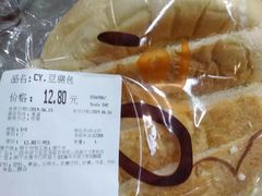 -Olé精品超市(南宁万象城店)