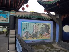 -丰都鬼城名山景区