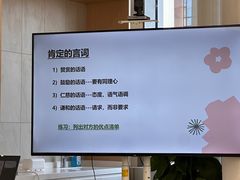 -曼朗心理咨询·旗舰店