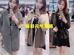 -MJstyle(金虹桥店)