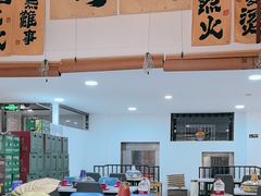 -庭院·冰煮羊·铜锅涮肉(西单店)