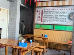 -竹青胶东摔面(黄岛开发区店)
