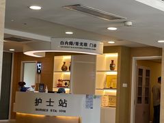 -天津大学爱尔眼科医院(天津总院)