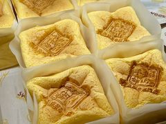-君之狮子山·轻糖烘焙(松江印象城店)