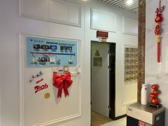 -永信齿科·永典口腔门诊部(浦东店)