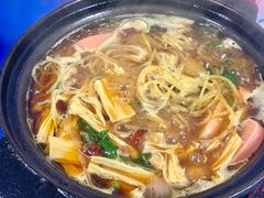 -重庆鸡公煲·嘟享吃(林科大店)