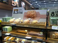 -today便利店(汉街店)