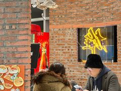 -HONGA HONGA雄家(曹路店)