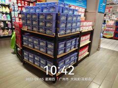 -大润发(花都店)