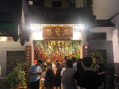 -夫子庙小吃广场(东牌楼店)