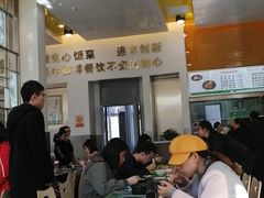 -中医药大学-老3楼餐厅