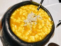 蟹黄豆腐-新加坡海鲜(国贸商城店)