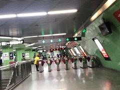 -蒲黄榆(地铁站)