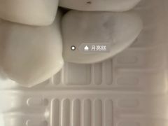 -南大门韩国米糕(公滨路店)