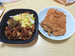 -永和大王·现磨豆浆·卤肉饭(九亭SH085店)