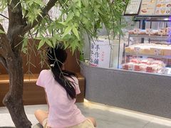 -君之狮子山·轻糖烘焙(松江印象城店)