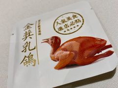 -唐宫海鲜舫