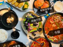 -本来精品川菜(嘉里中心店)