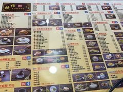菜单-捷信牛奶甜品世家(柳巷店)