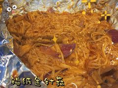 -内蒙古海拉尔烤羊腿·烤全羊·烧烤