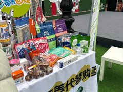 -瑞鹏宠物医院·超声·骨科·奇麟分院(蜀都万达店)