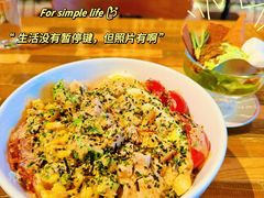-大象园 ELEPHANT GROUNDS(广州太古汇店)