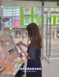点击看大图 -潘多拉Hairsalon