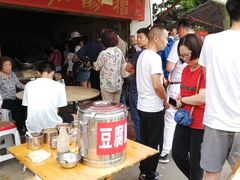 -张醪糟