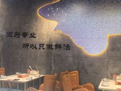 -亿牌牌东北烧烤(博物馆旗舰店)