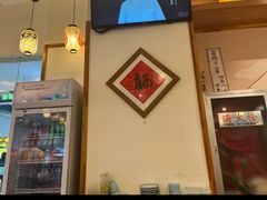 -晴季寿司(延河路万达广场店)