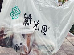 -紫光园(劲松店)