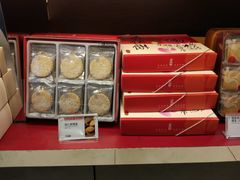 -奇华饼家(香港国际机场T1店)