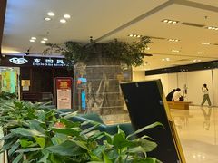 -东四民芳餐厅(世茂工三店)