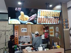 -百年老字号·观振兴蟹黄面·三虾面·苏式面(观前街富仁坊巷店)