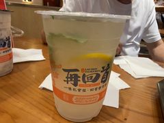 -再回首(西关木塔巷店)