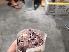-猫街饭团(顶澳仔猫街店)