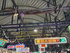 -霸王虾·麻辣小龙虾(清水河公园店)