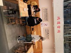 -小豆海棠(嘉兴路店)