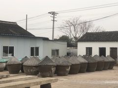 -苏州市吴中区光福窑上花果蜜饯厂