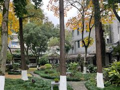 -墨池公园