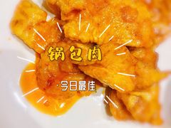 -关东小磨东北菜(上海长风大悦城店)
