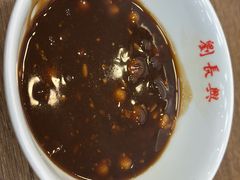 -刘长兴(卫岗店)