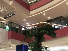 大堂-哈努曼印度餐厅(吴泾宝龙广场店)