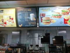 -麦当劳(文武路店)